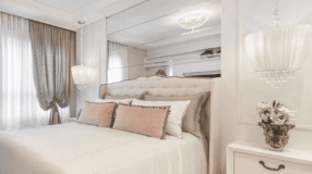 Lighting Ideas for a Cozy Bedroom 9 Foto de quarto de luxo capa - 2